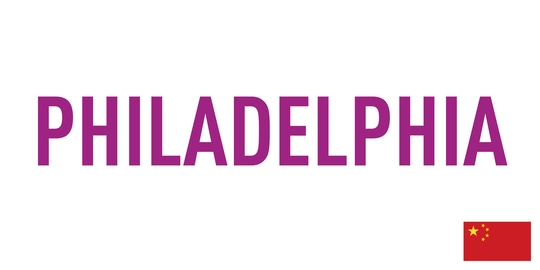 Philadelphia